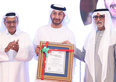 IOD's Distinguished Fellowships