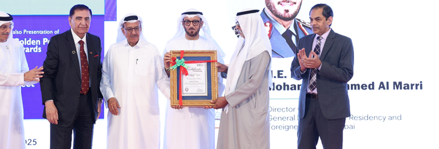 IOD's Distinguished Fellow