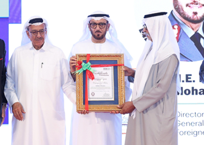 IOD's Distinguished Fellowships