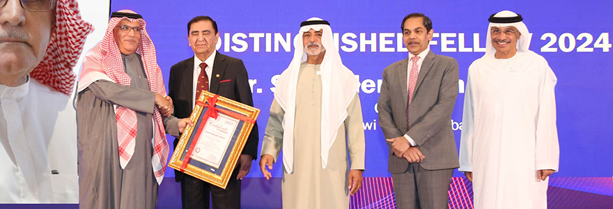 IOD - Distinguished Fellowship