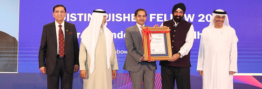 IOD - Distinguished Fellowship