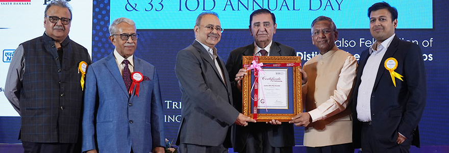 IOD - Distinguished Fellowship