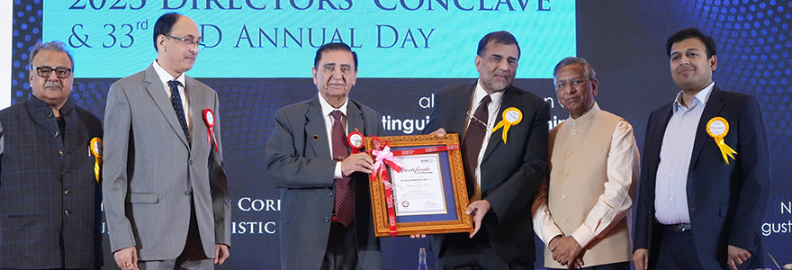 IOD - Distinguished Fellowship